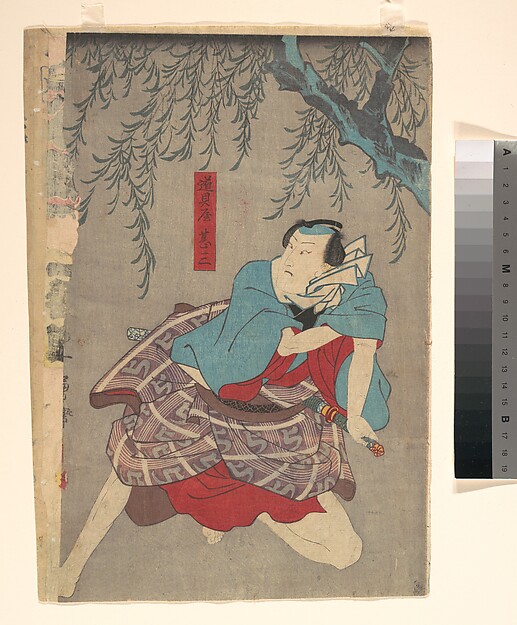 Utagawa Kunisada, Print