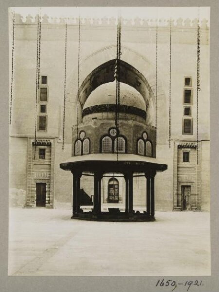 K.A.C. Creswell, Foutain in courtyard in the madrasa of Mamluk Sultan Hasan, Cairo