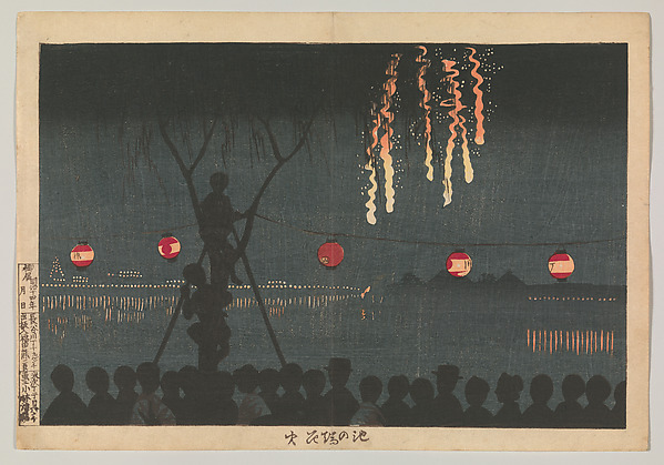 Kobayashi Kiyochika, Fireworks at Ikenohata