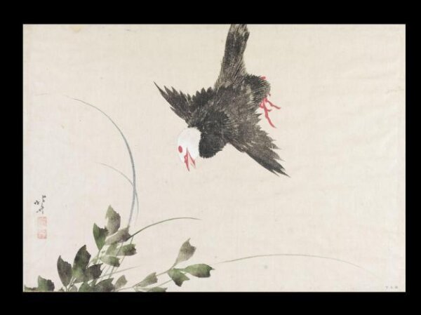 Katsushika Hokusai, Small Bird