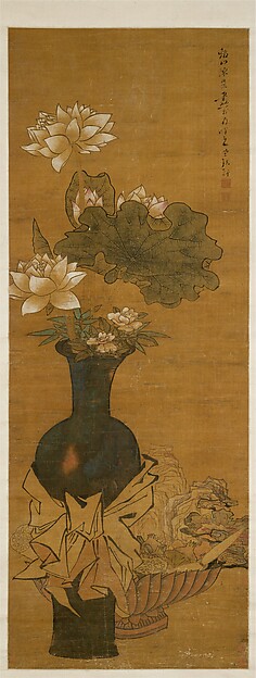 Chen Hongshou, Vase of Flowers