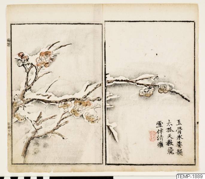 Unknown artist, Träsnitt, Bildkonst, Woodblock, Print, Woodcut