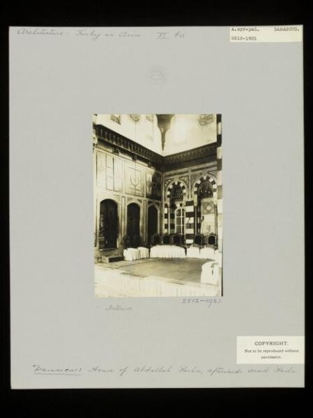 K.A.C. Creswell, Room in Qasr al-'Azm, Damascus