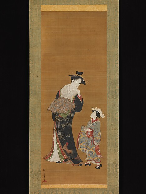 Katsukawa Shunshō　勝川春章, Courtesan and Her Attendant