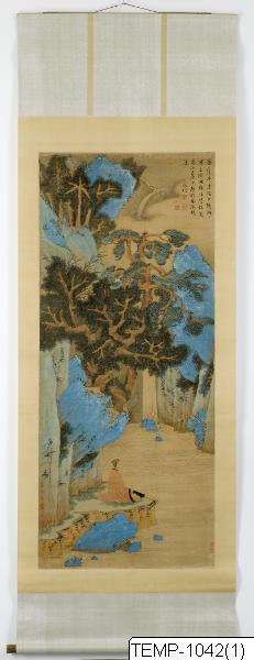 Wen Zhengming, Målning, Bildkonst, Painting