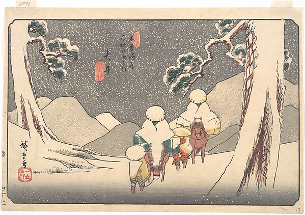 Utagawa Hiroshige, Ōi Station