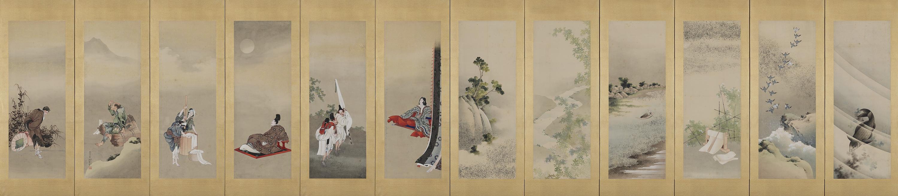 Katsushika Hokusai, Six Tama Rivers