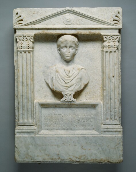 Unknown, Grave Relief of Agrippina
