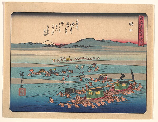 Utagawa Hiroshige, 東海道五十三次之内　嶋田