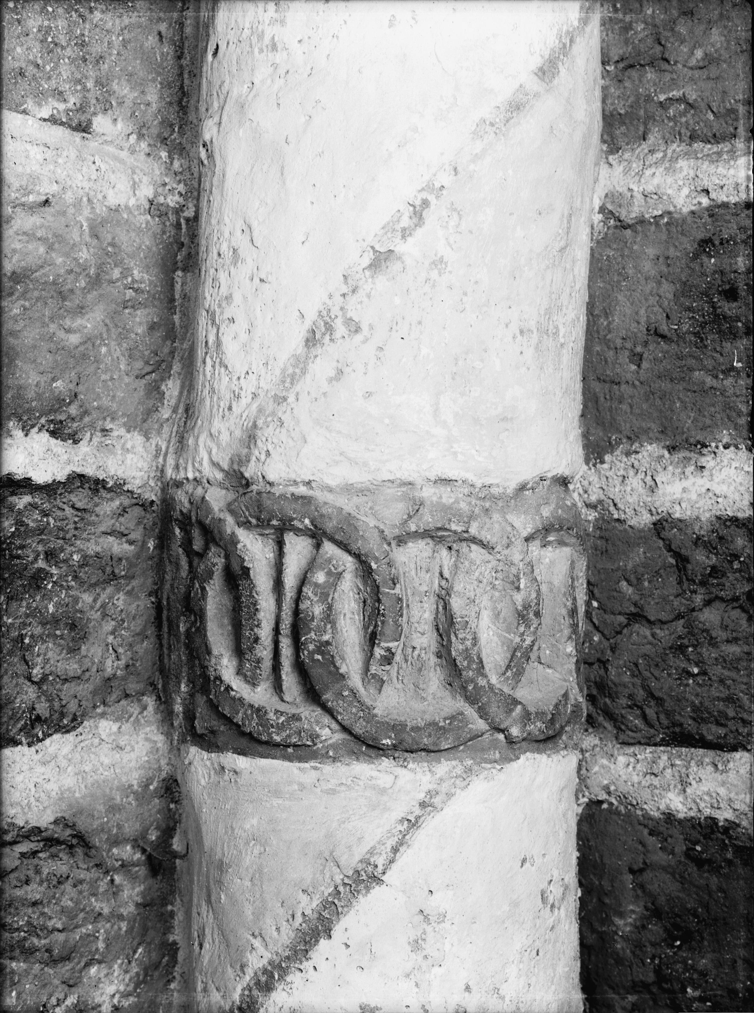 Nils Åzelius, Strängnäs Domkyrka