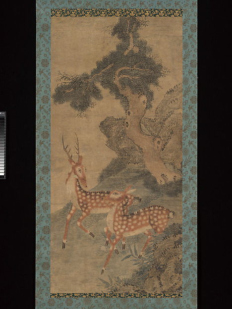 Unidentified artist, Deer under Pines