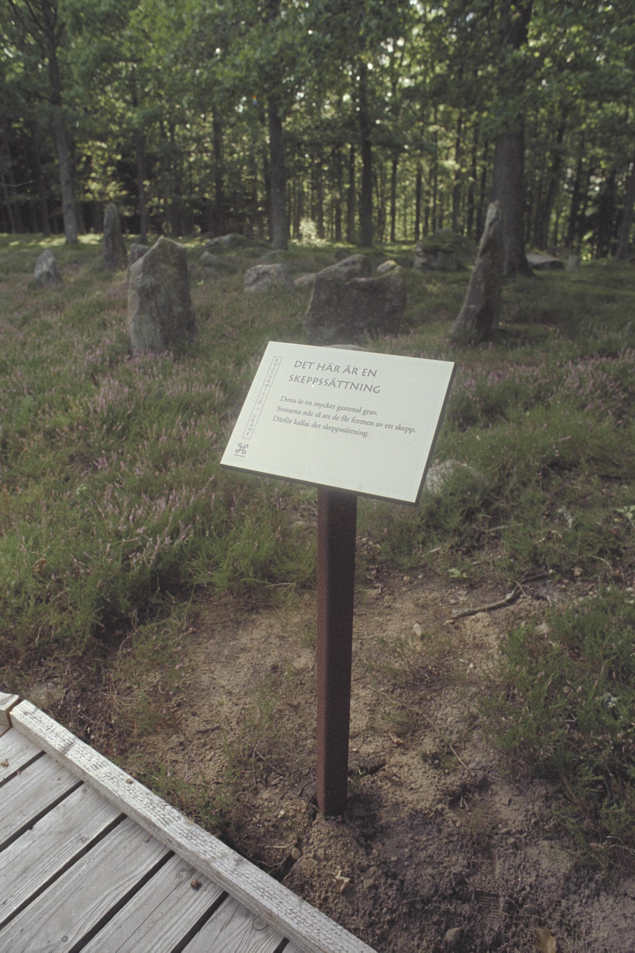 Bengt A Lundberg, Vankiva 17:1