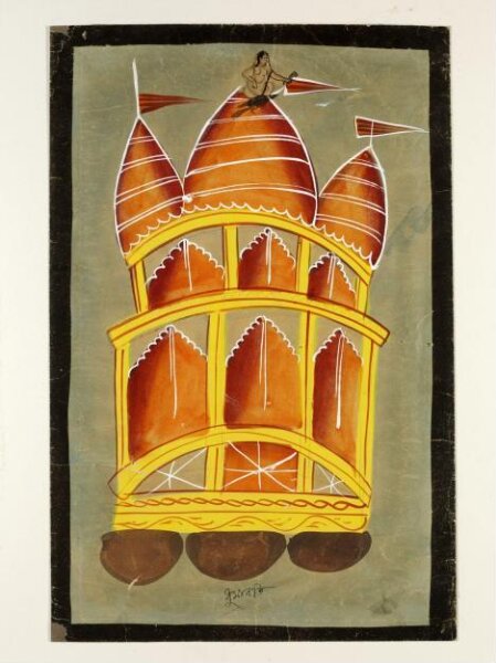 Unknown, Dhumavati