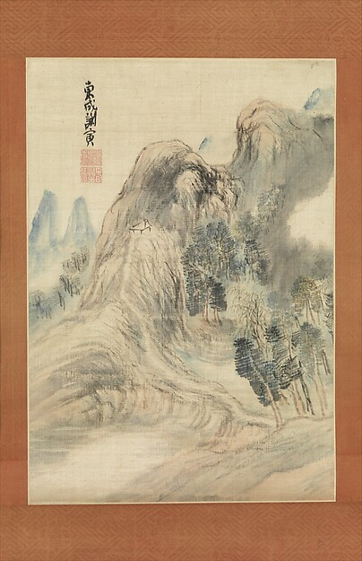 Yosa Buson, Autumn Landscape