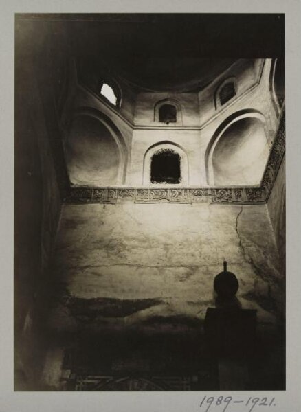 K.A.C. Creswell, Detail of dome over mihrab at the mosque of al-Hakim, Cairo