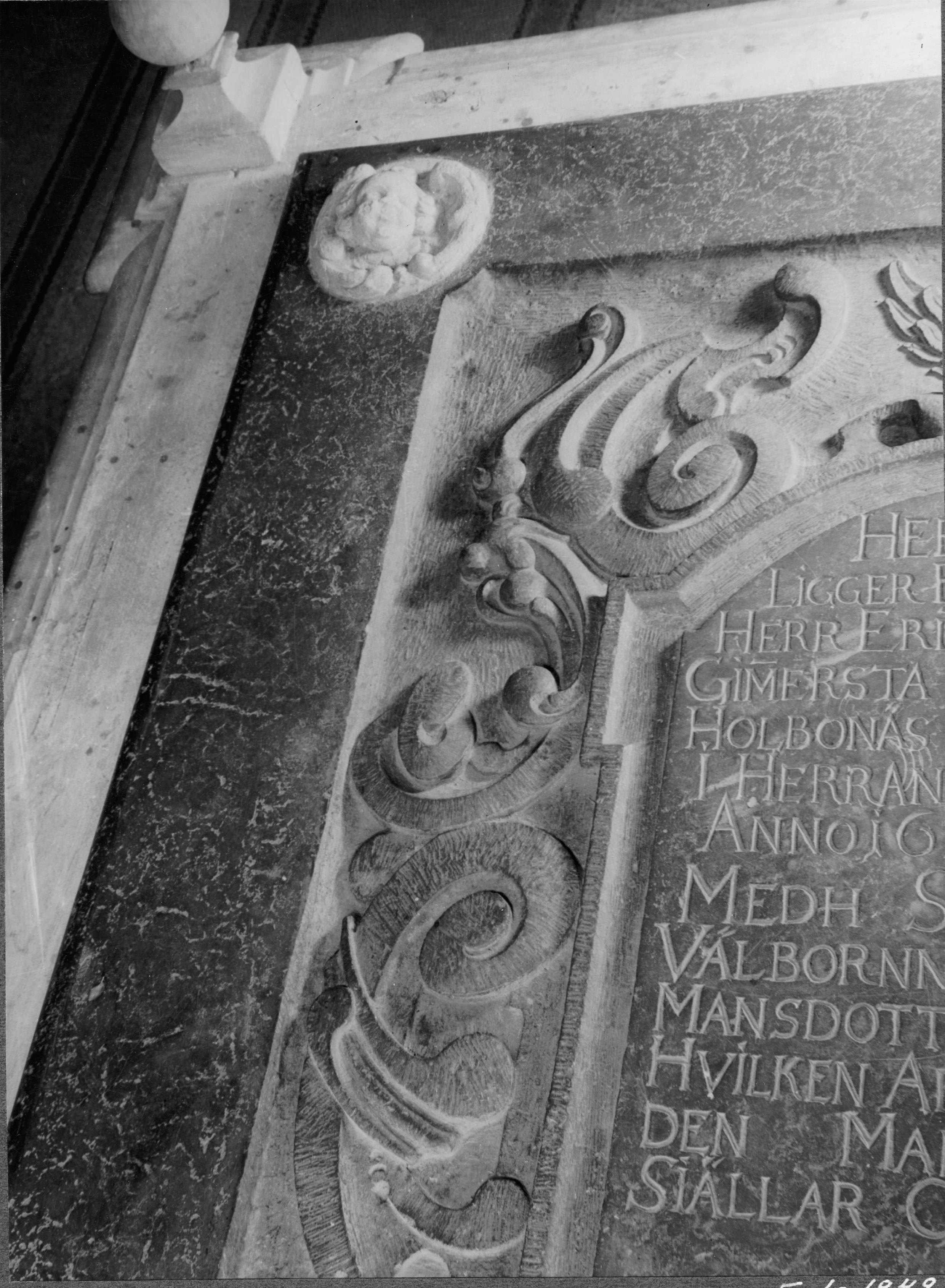 Iwar Anderson, Julita kyrka