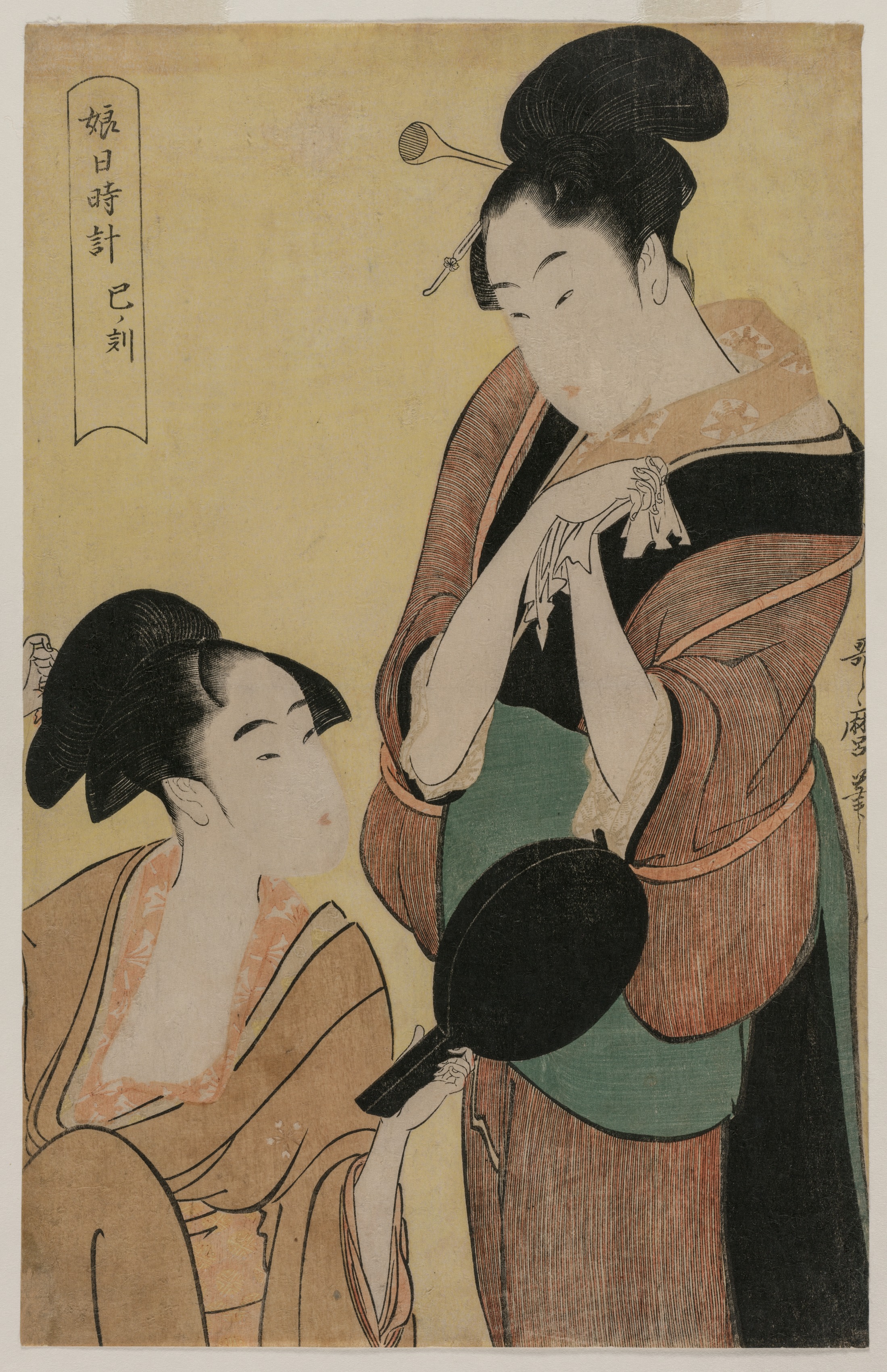 Kitagawa Utamaro, The Hour of the Snake (from the series A Clock for Young Women)