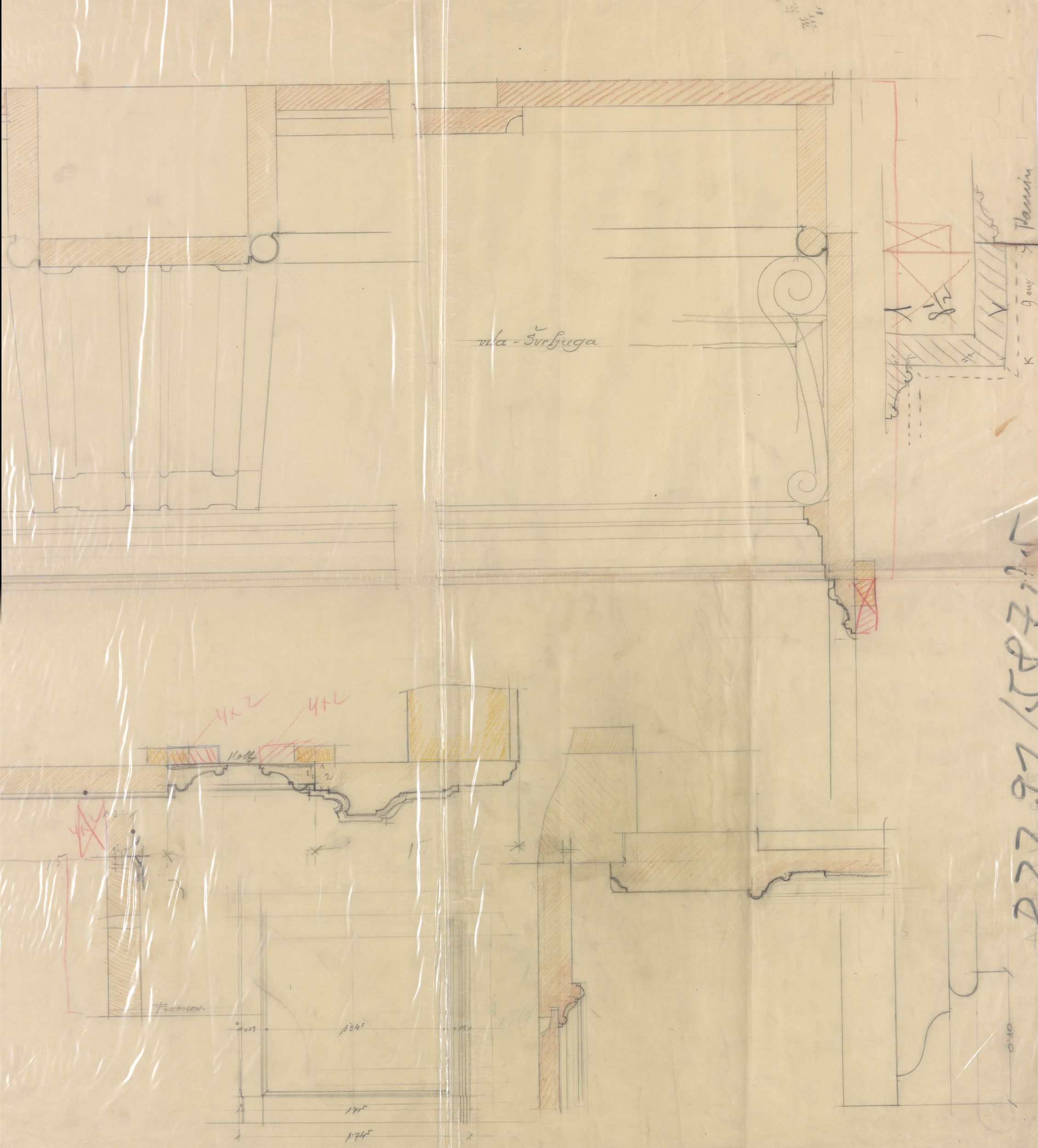 Viktor Kovačić, Vila dr. Stanka Šverljuge, projekt uređenja, drvena oplata/detalji