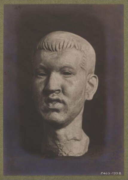 unknown, Photograph