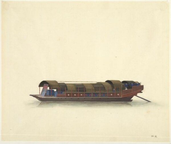 Unknown, Theatrical Troupe's Boat