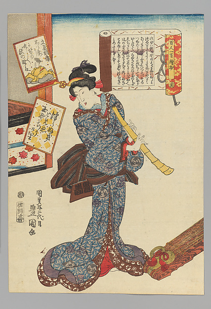 Utagawa Kunisada, Bun’ya no Asayasu (no. 36), from the series  A Pictorial Commentary on One Hundred Poems by One Hundred Poets (Hyakunin isshu eshō: Bun'ya no Asayasu)