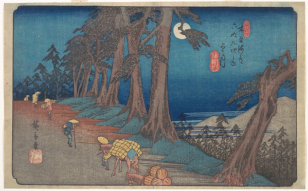 Utagawa Hiroshige, Mochizuki