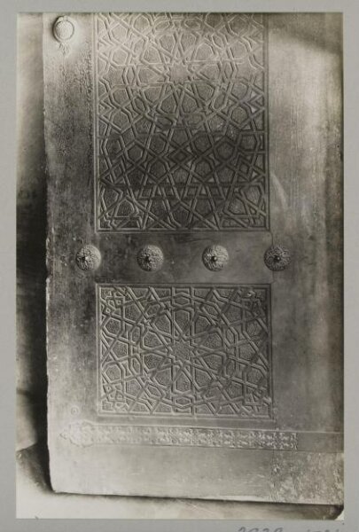 K.A.C. Creswell, Photograph