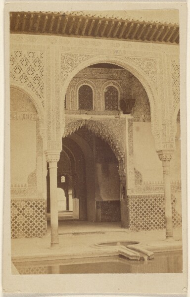 Unknown, [Archway and pool, the Alhambra]
