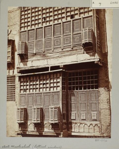 Unknown, Street turned wood windows (mushrabiyya), Cairo