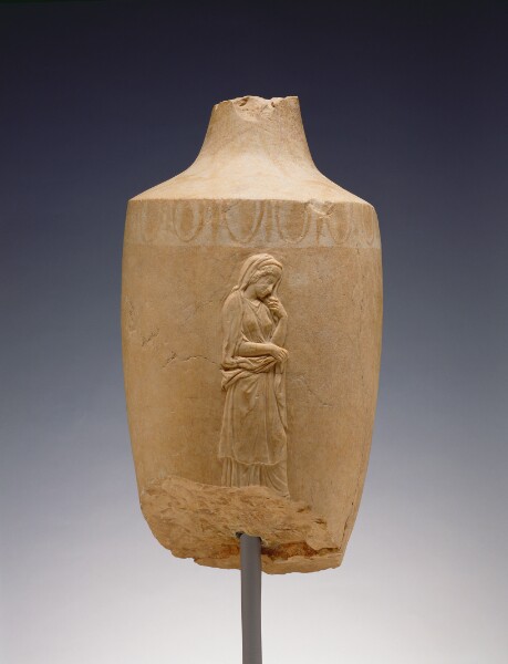 Unknown, Funerary Lekythos