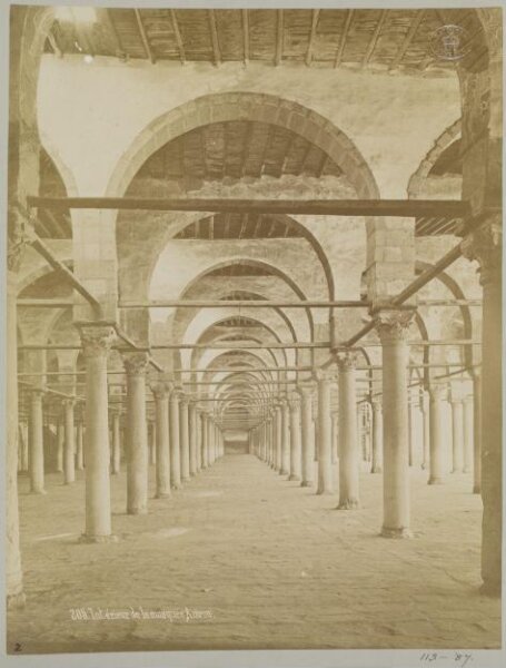 Unknown, Interior of the east colonnade of the Mosque of 'Amr, Cairo