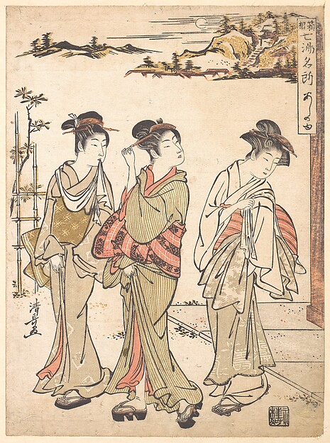 Torii Kiyonaga, Ashinoyu Spring in Hakone