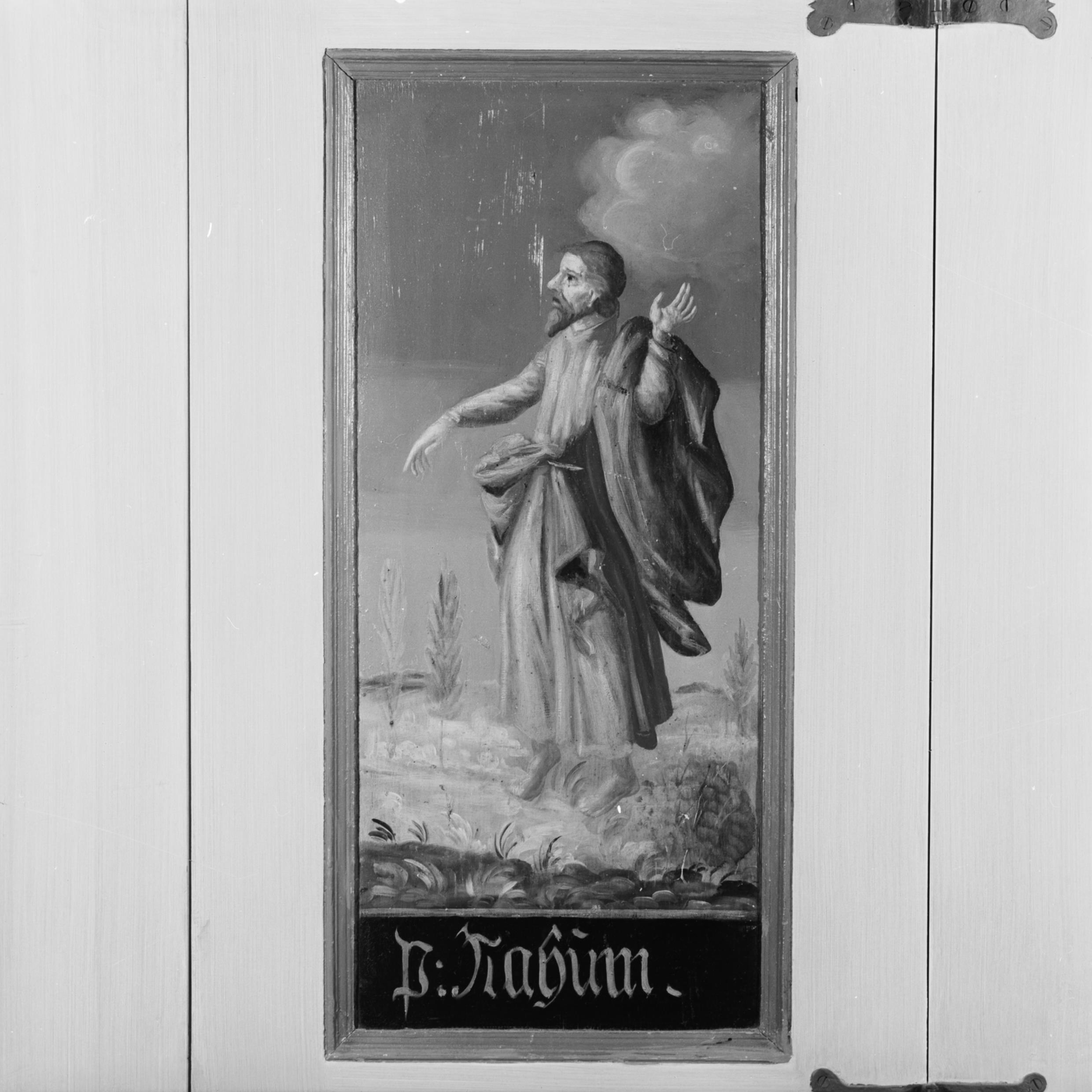 Marianne Bratt Gustafsson, Möklinta kyrka