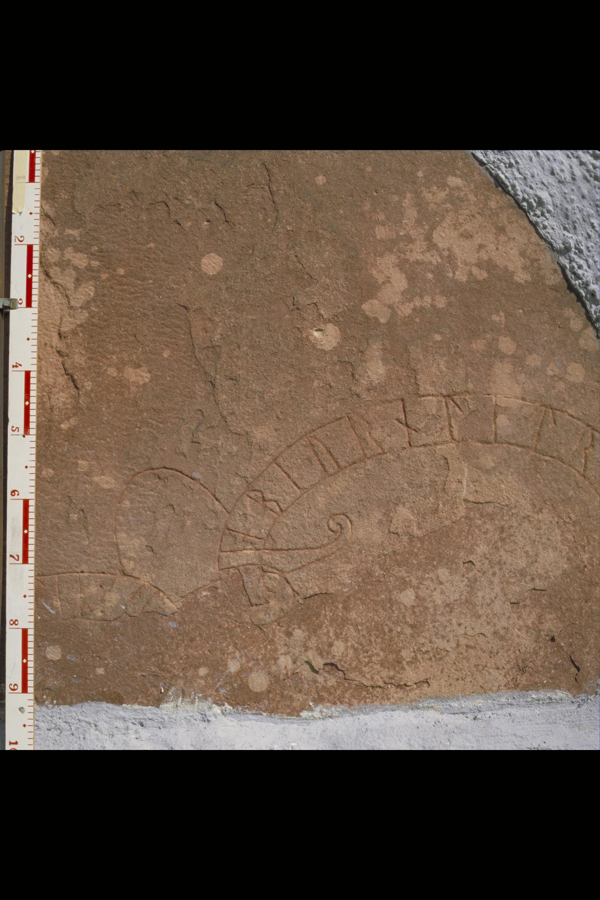 Bengt A Lundberg, Sö278 Strängnäs domkyrka