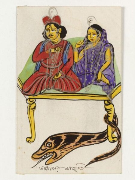 Unknown, Painting
