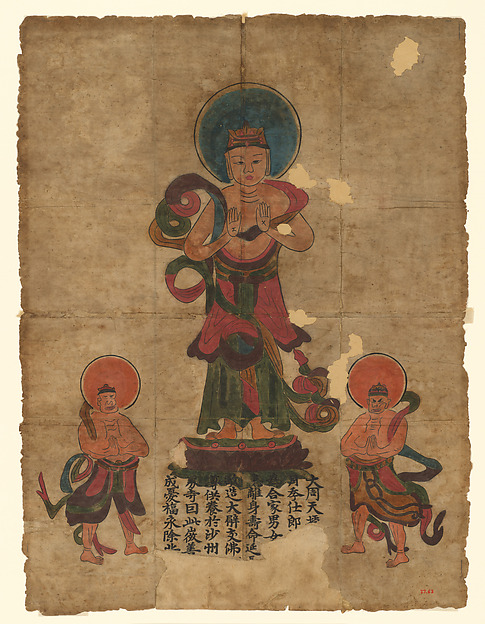 Unidentified artist, The Thousand Buddha Grotto