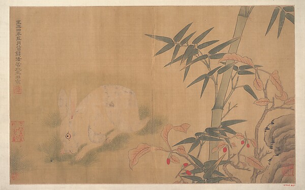 Unidentified artist, Rabbit