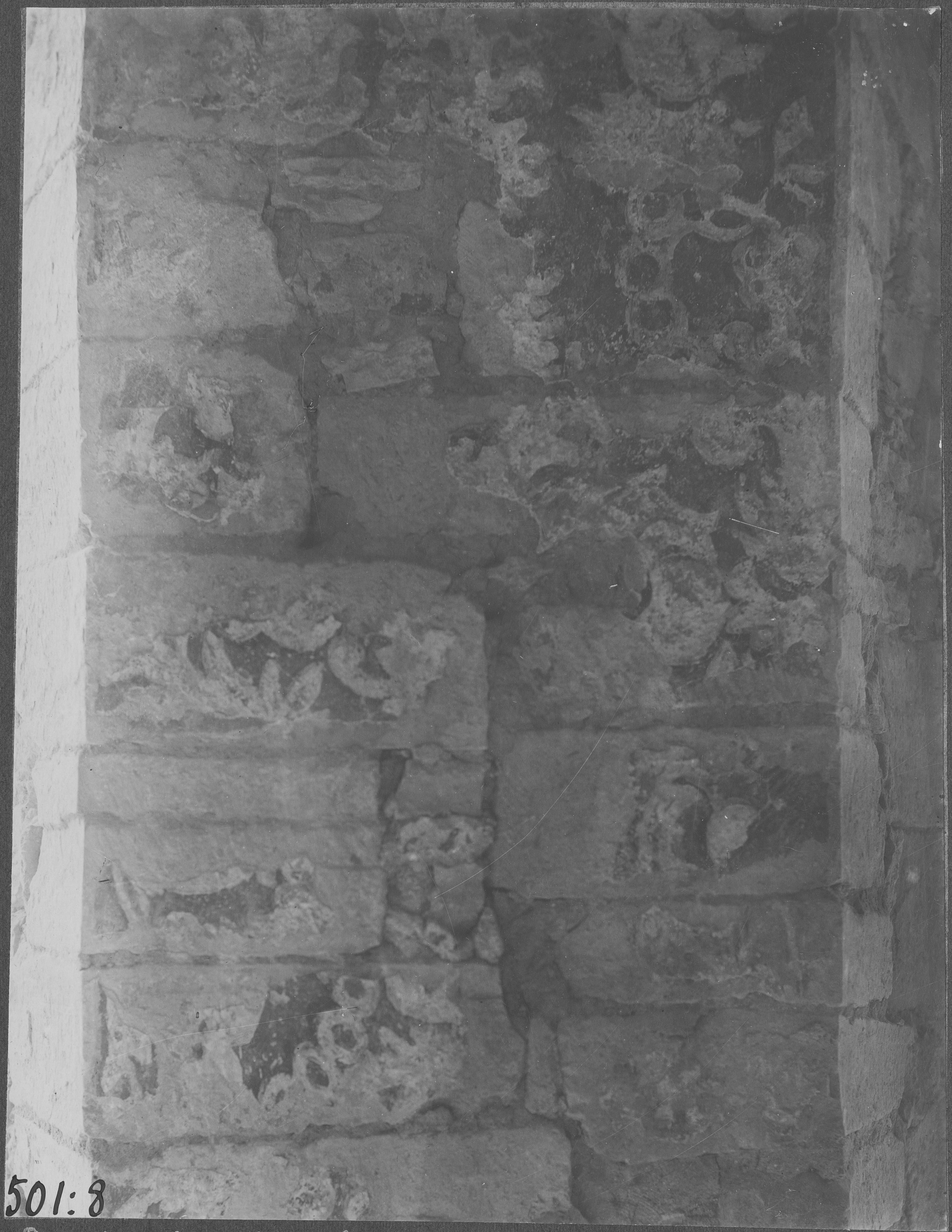 Erik Fant, Vreta Klosters kyrka