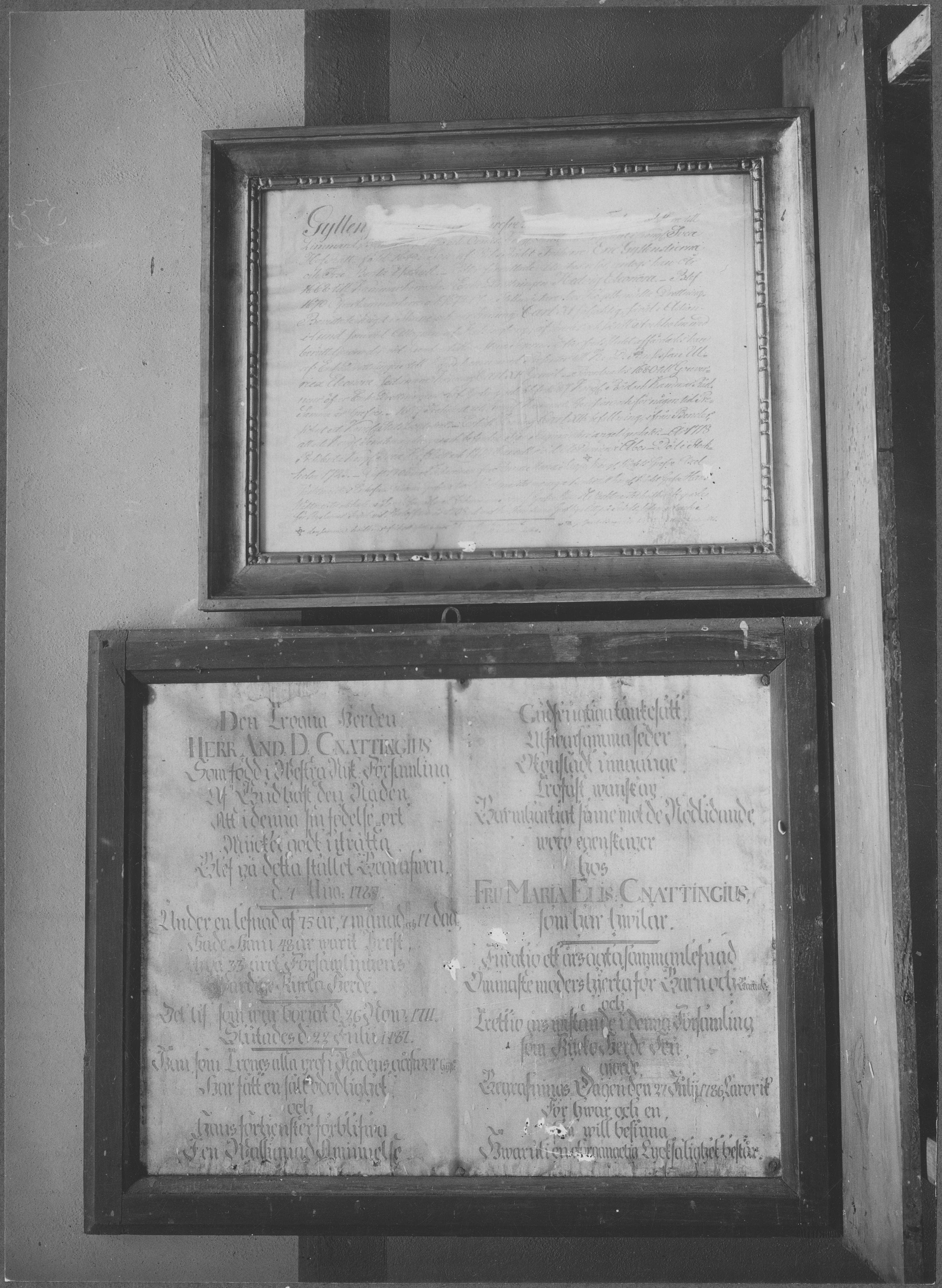 Sven Sundbaum, Västra Ny kyrka