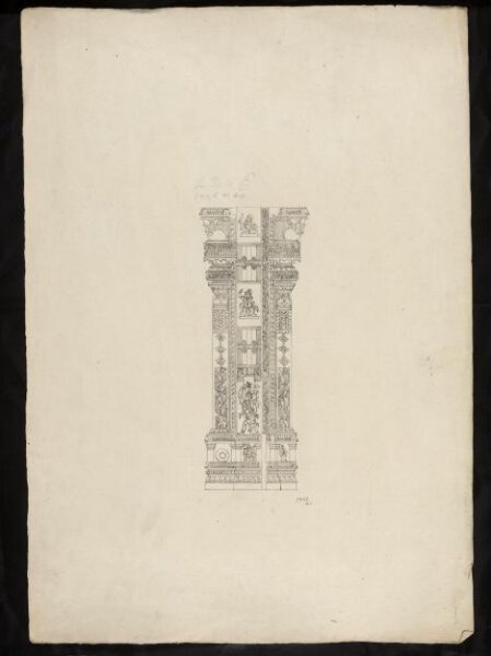 Unknown, Architectural drawing of Tirumala Nayak at Madura,