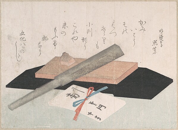 Unidentified artist, A Whetstone with a Razor, and an Envelope for a Present