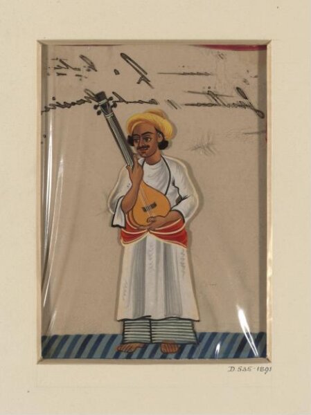 Unknown, One of Fifteen drawings depicting household servants, Benares