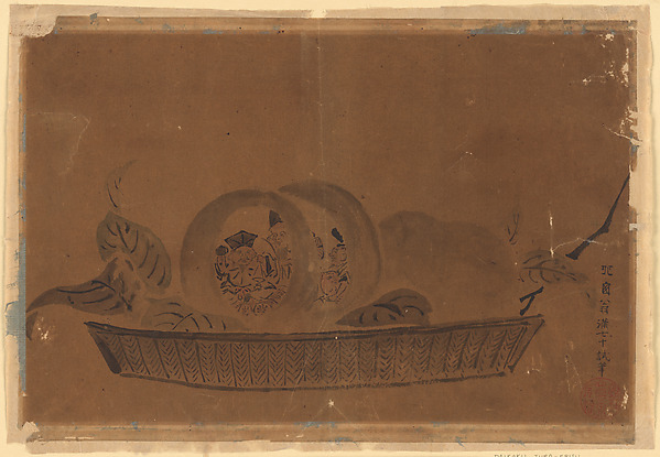 Katsushika Hokusai, Daikoku, Juro, and Ebisu (Gods of Luck)
