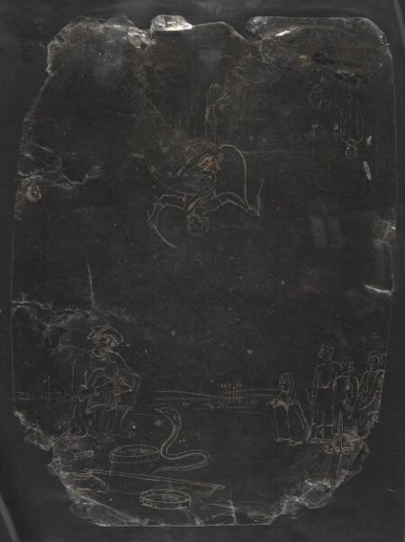 Unknown, One of forty-five drawings of Muharram scenes, occupations, festivals and ceremonies.