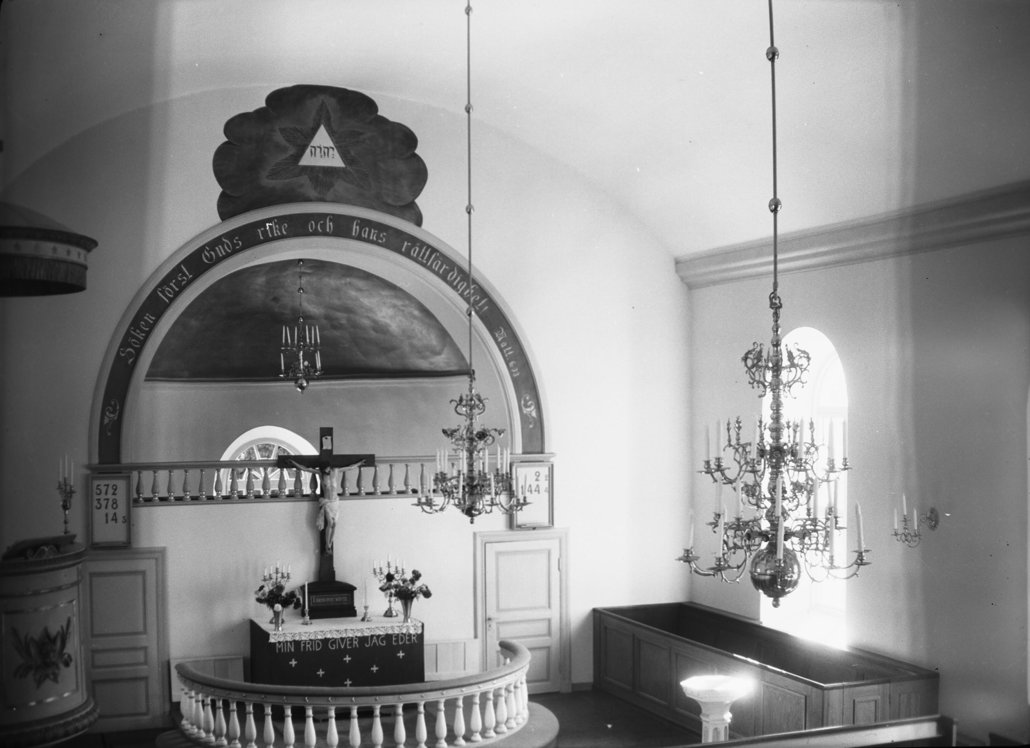 Axel Forssén, Trästena kyrka