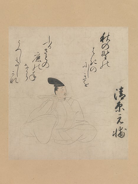 Unidentified artist, Portrait of Kiyohara no Motosuke, from the “Tameshige Version of Poetry Competition of Poets of Different Eras” (Tameshige-bon Jidai fudō uta-awase)