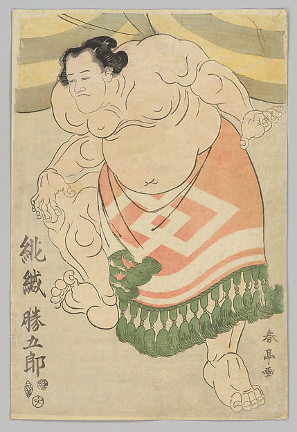 Katsukawa Shuntei, Sumo Wrestler Hiodoshi Katsugorō