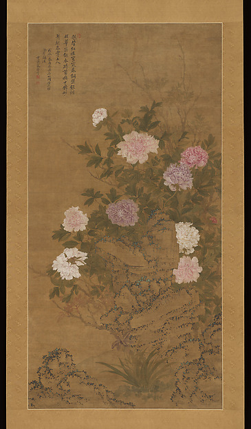Yun Shouping, Tree Peonies