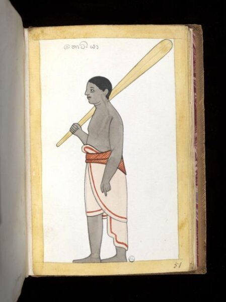 Unknown, One of sixty-three drawings from an Album depicting Sinhalese occupations and castes.