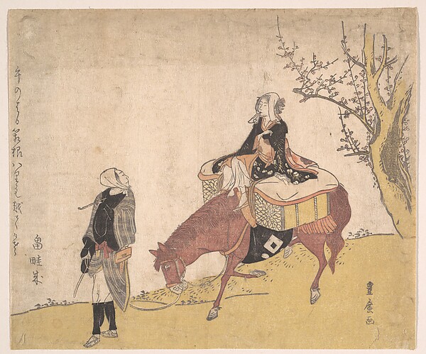 Utagawa Toyohiro, Version of Legend of Michizane: Woman Riding Ox Which a Man is Leading